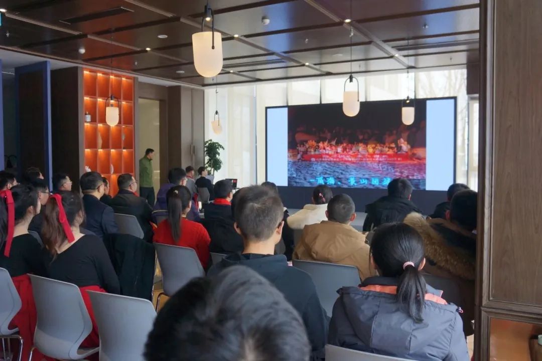 2024年终大会.jpg