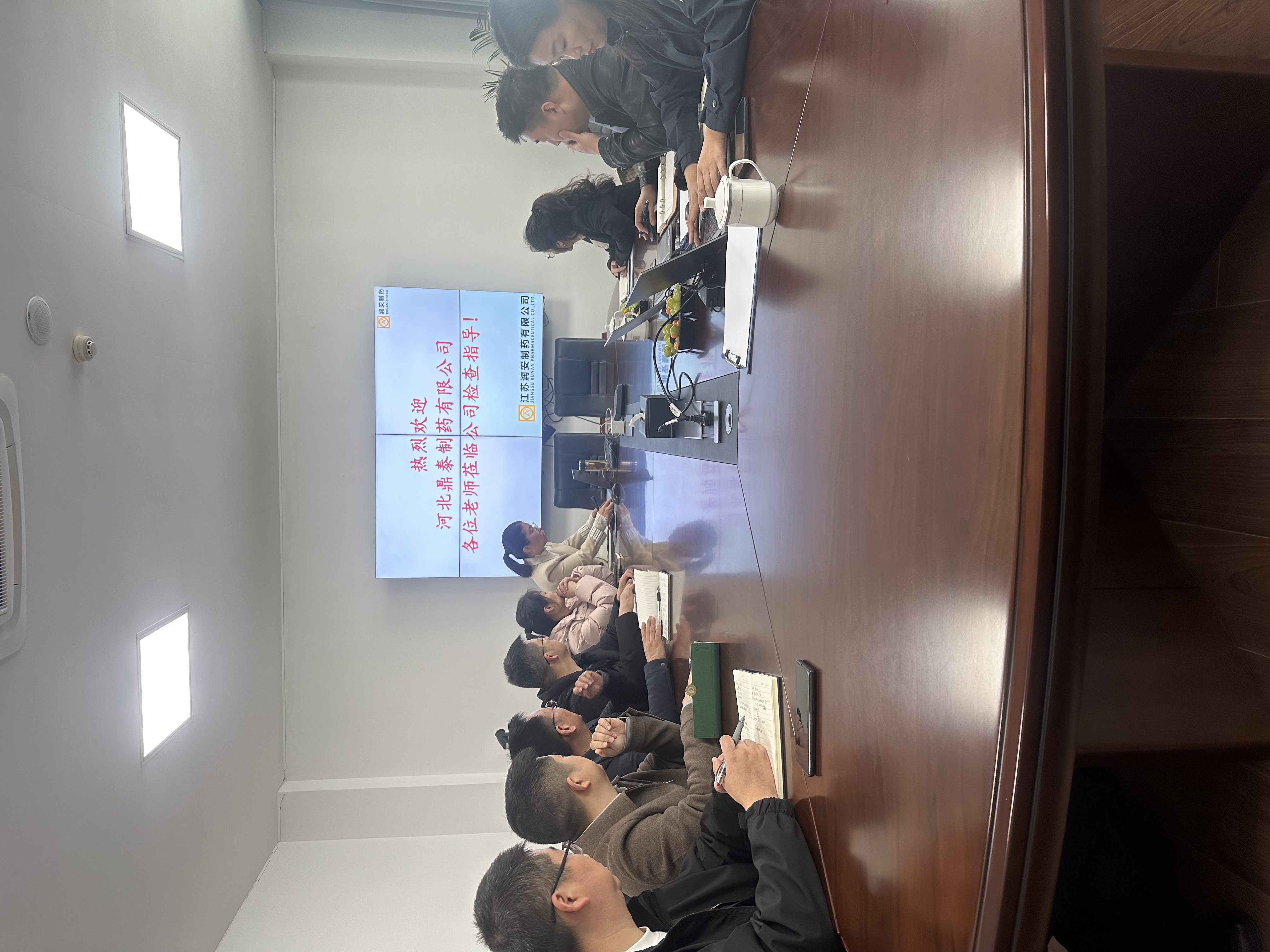 2025.3.8客户审计.jpg
