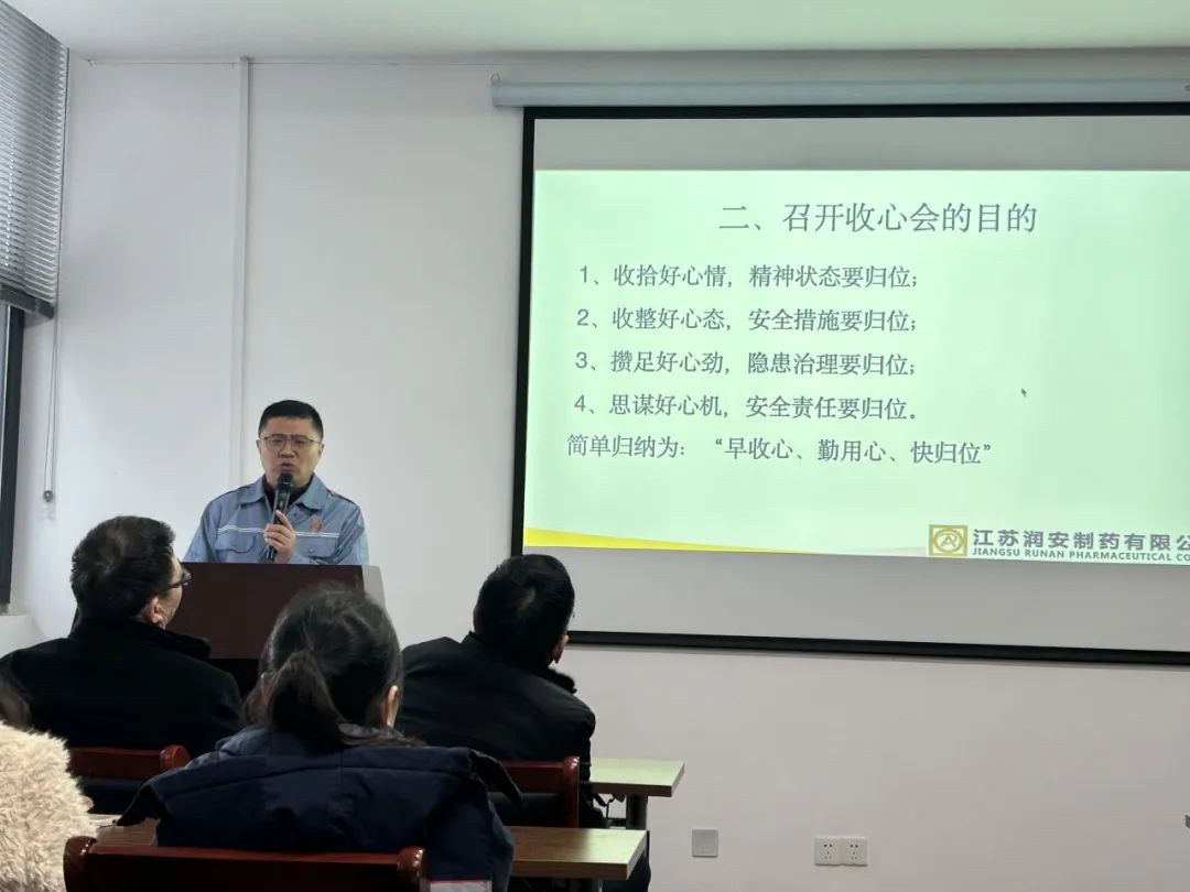 微信图片_20240223150436.jpg